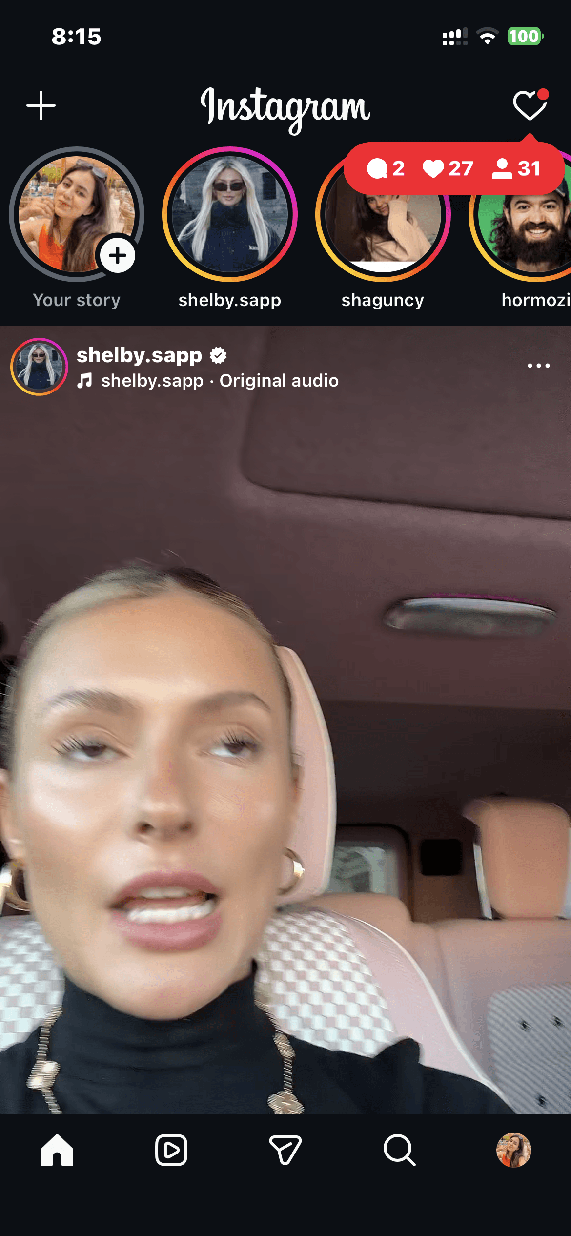 Instagram growth result screenshot